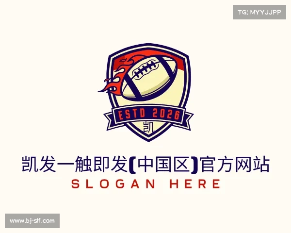 网页版凯发一触即发(中国区)官方网站